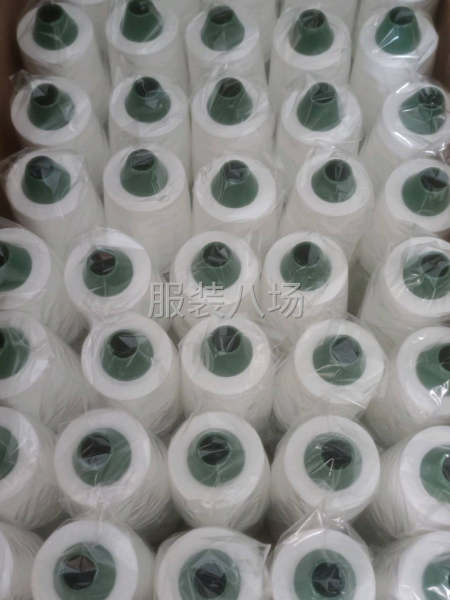 黑白針織線縫紉線挎邊碼邊平車-第2張圖片