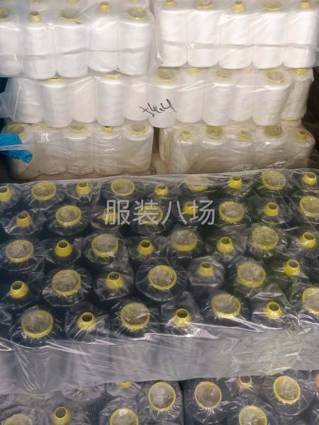 黑白針織線縫紉線挎邊碼邊平車-第8張圖片