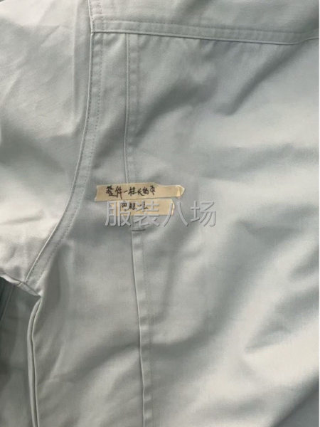 工作服，頭尾可以一起的聯系-第1張圖片