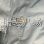 佛山 - 順德區(qū) - 倫教 - 工作服，頭尾可以一起的聯(lián)系