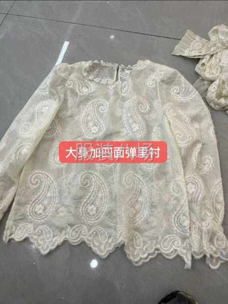 市場貨現(xiàn)金結(jié)賬可以長期合作-第1張圖片