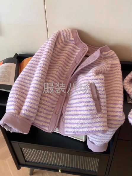 自產自銷-第2張圖片