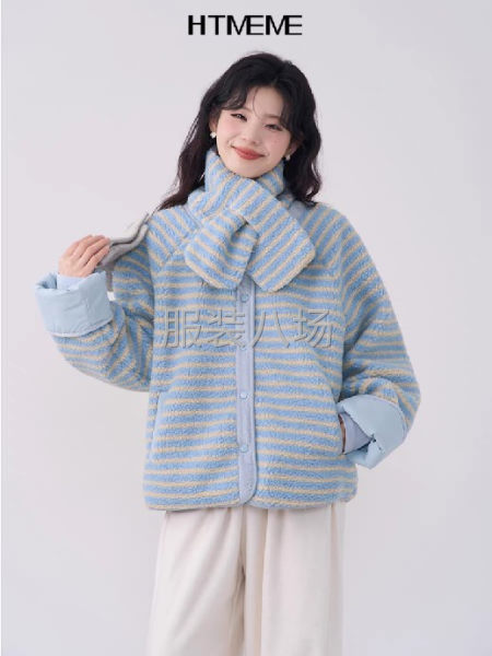 自產自銷-第1張圖片