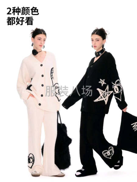 承接12針雙系統(tǒng)加工-第8張圖片