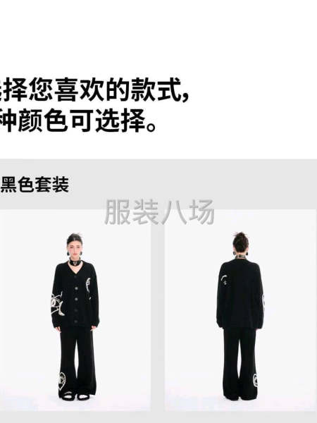 承接12針雙系統(tǒng)加工-第3張圖片