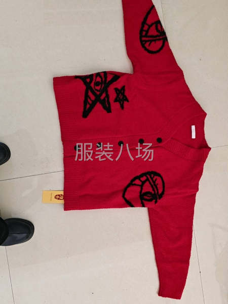 承接12針雙系統(tǒng)加工-第9張圖片