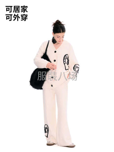 承接12針雙系統(tǒng)加工-第7張圖片