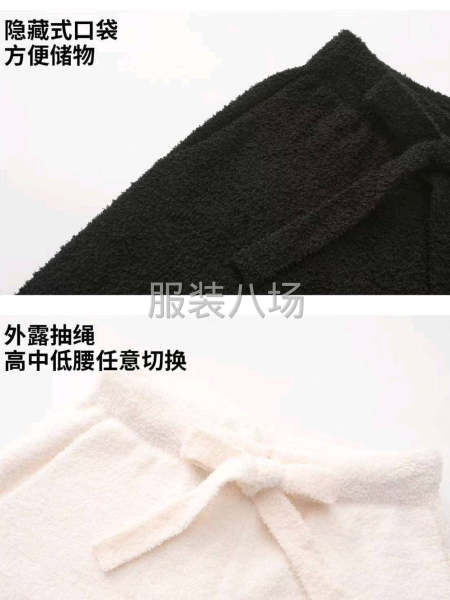 承接12針雙系統(tǒng)加工-第4張圖片