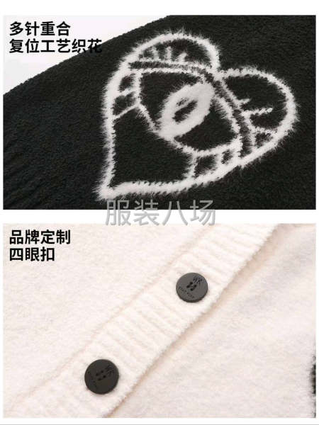 承接12針雙系統(tǒng)加工-第5張圖片