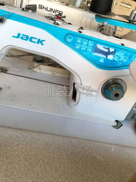 杰克A4電腦平車-第1張圖片