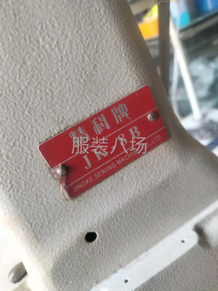 機器超級好用-第3張圖片