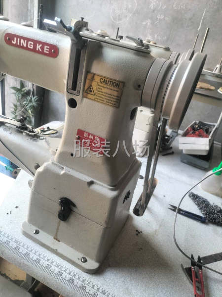 機器超級好用-第2張圖片