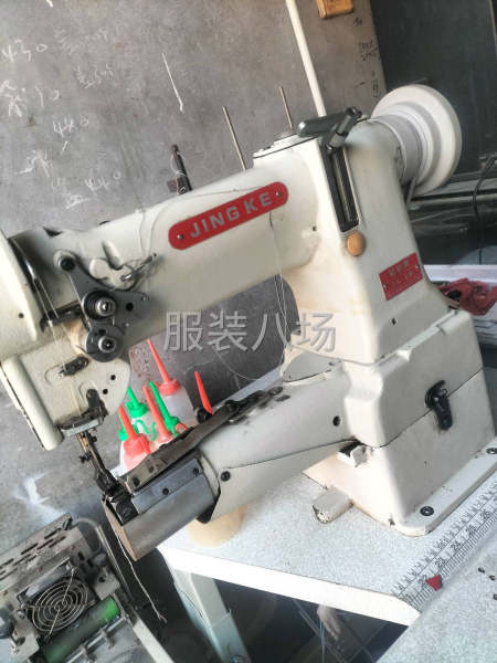 機器超級好用-第5張圖片