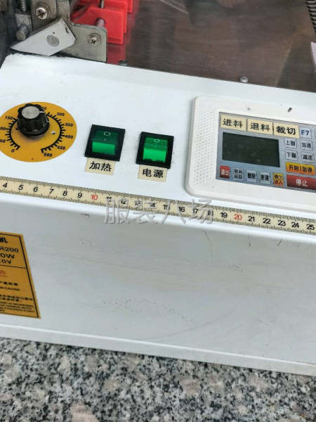 機器超級好用-第2張圖片