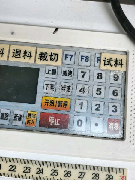 機器超級好用-第5張圖片