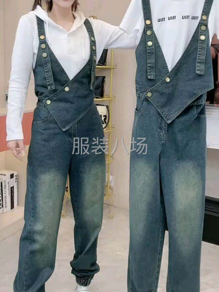 誠(chéng)尋牛仔客戶(hù)-第2張圖片