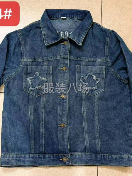 誠(chéng)尋牛仔客戶(hù)-第4張圖片