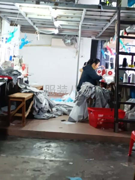 纖啟制衣廠-第1張圖片