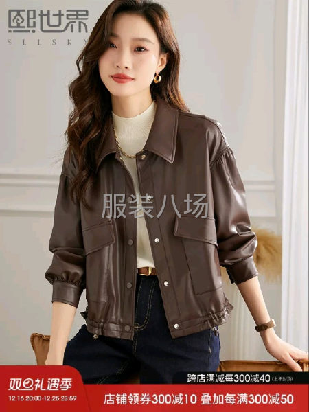 夫妻對外加工各類服裝-第1張圖片