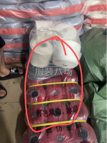 專業(yè)毛衣針織源頭工廠，承接大小訂單，內(nèi)銷外貿(mào)，貼牌精品單，實-第1張圖片