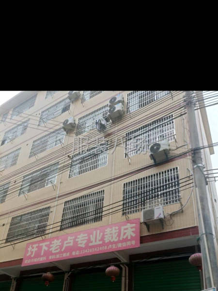 最好一個月有1萬的貨單，貨款一個月一結-第1張圖片