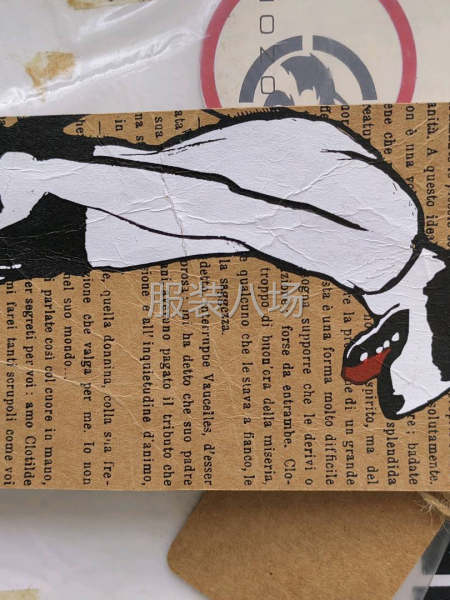 膠印吊牌、絲印吊牌-第9張圖片