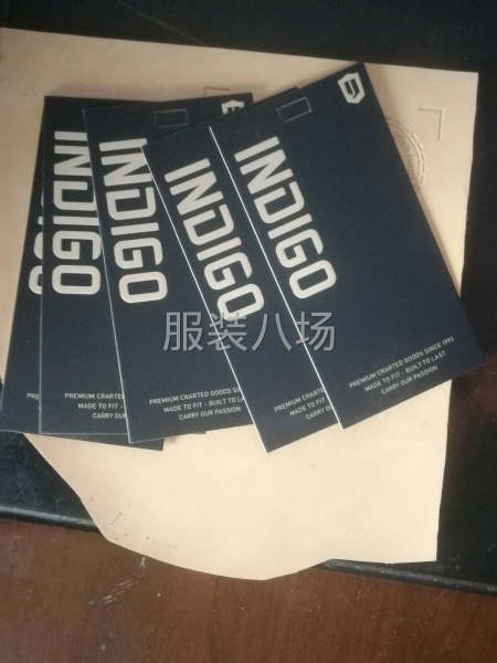 膠印吊牌、絲印吊牌-第8張圖片