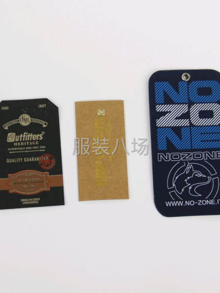 膠印吊牌、絲印吊牌-第2張圖片