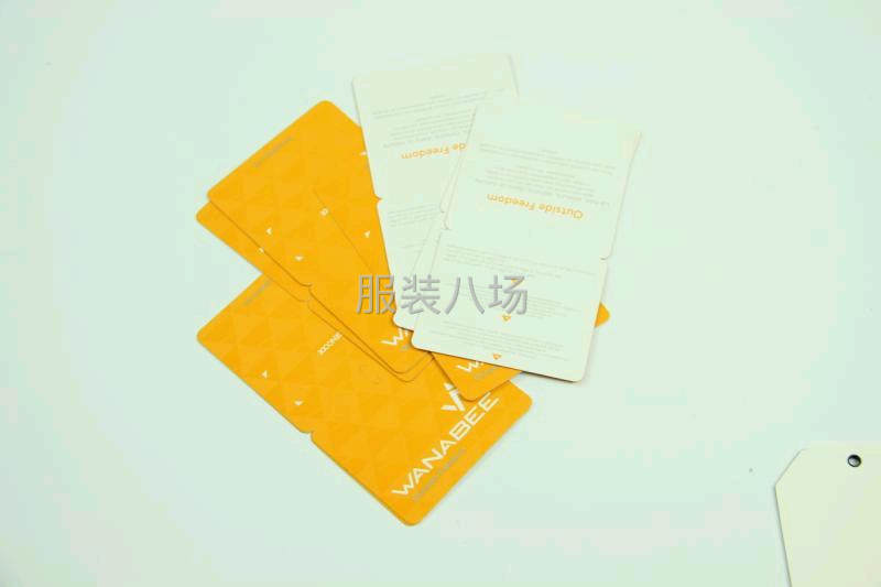 膠印吊牌、絲印吊牌-第1張圖片