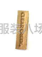 服装、箱包、围巾、帽子、手套等用的皮标-第9张图片