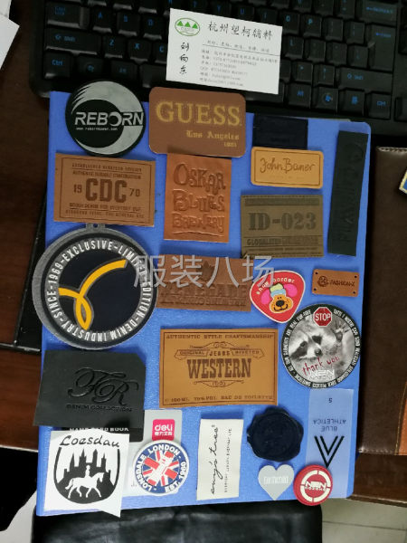 服装、箱包、围巾、帽子、手套等用的皮标-第2张图片