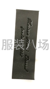 服装、箱包、围巾、帽子、手套等用的皮标-第8张图片