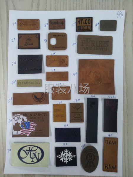 服装、箱包、围巾、帽子、手套等用的皮标-第1张图片