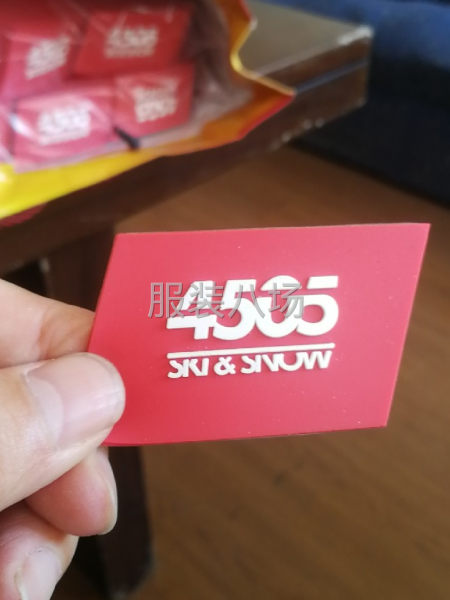 熱塑滴膠標，形式多樣色彩豐富，是理想的商標載體-第9張圖片