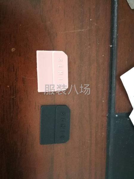 熱塑滴膠標，形式多樣色彩豐富，是理想的商標載體-第5張圖片