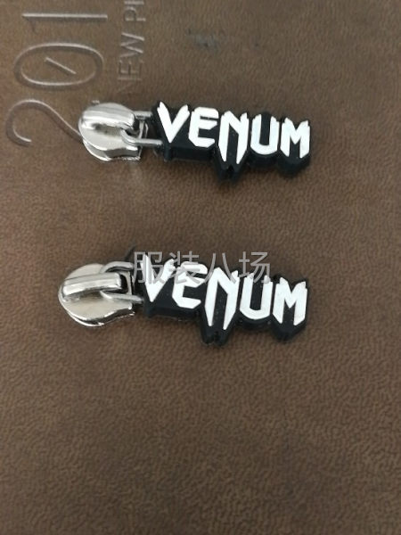 熱塑滴膠標，形式多樣色彩豐富，是理想的商標載體-第2張圖片