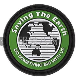 熱塑滴膠標，形式多樣色彩豐富，是理想的商標載體-第8張圖片