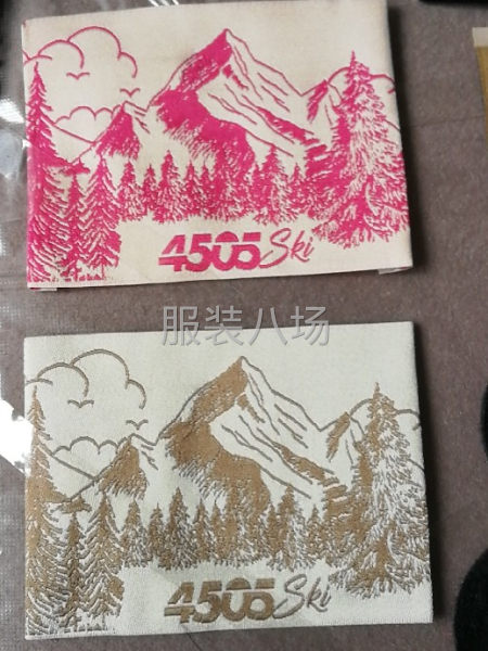 多種工藝結合的織嘜標-第1張圖片