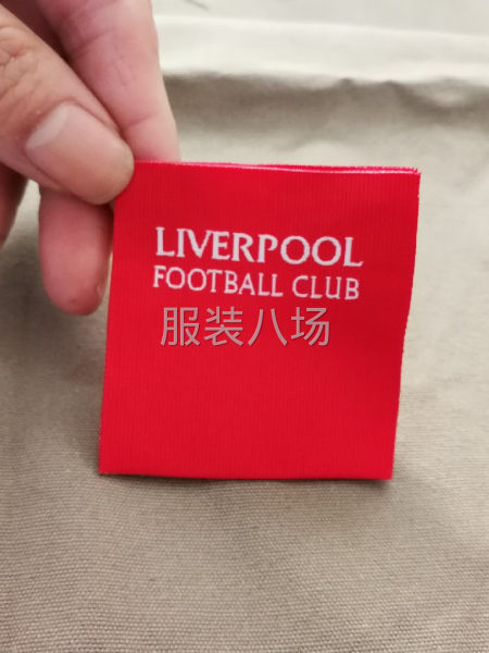 多種工藝結合的織嘜標-第4張圖片