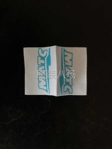 多種工藝結合的織嘜標-第3張圖片