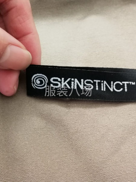 多種工藝結合的織嘜標-第5張圖片