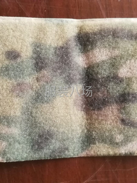 魔術(shù)貼染色印花-第2張圖片