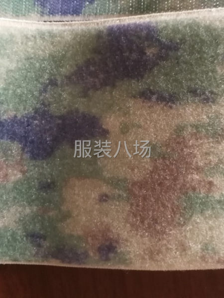 魔術(shù)貼染色印花-第9張圖片