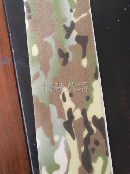 魔術(shù)貼染色印花-第4張圖片