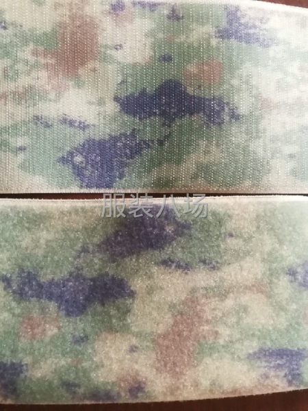 魔術(shù)貼染色印花-第8張圖片