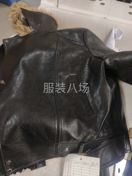 工作室接單-第1張圖片