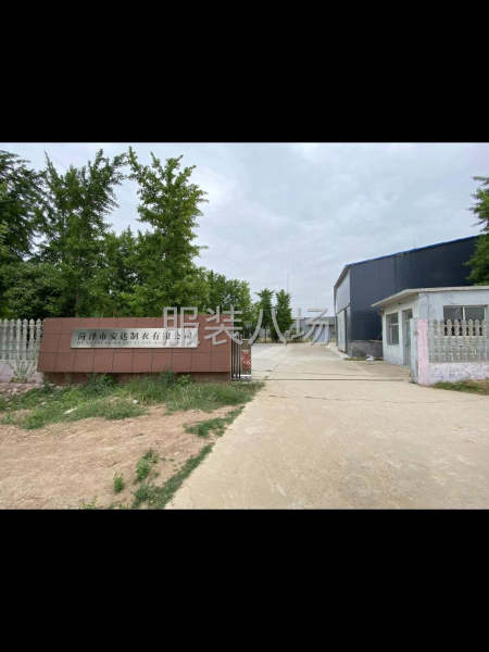 服装厂房出租-第2张图片