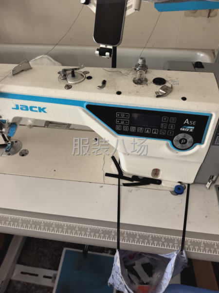 夫妻接裁片-第1张图片