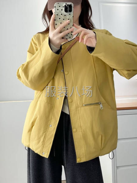 抖音賣貨，七天內(nèi)發(fā)貨，打醬油的勿擾，需要做工好一點(diǎn)的-第1張圖片