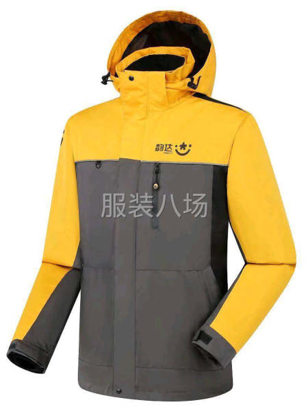 承接各類梭織訂單  以沖鋒衣 工裝 校服 襯衣 廚師服等為主-第7張圖片